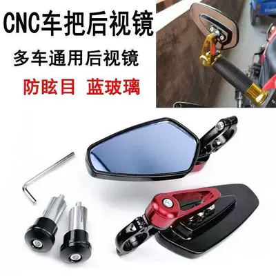 Motorcycle rearview mirror | Mirror Motorcycle Handlebar Rearview