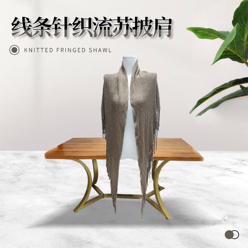 2025新款春秋针织披肩外搭薄款女夏季旅游防晒办公室空调房小坎肩
