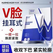 �A����vĘ������Ĥ�o���p�°͋냺�ʸɼyҧ���E���p���ʽ���Ĥ