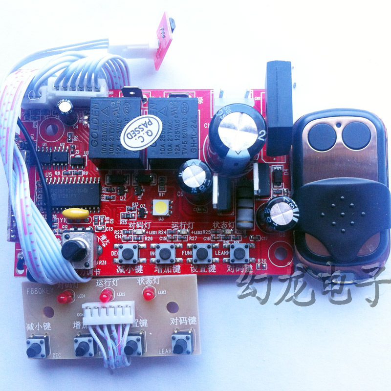 车库门电机控制器 SEASIDE西赛德C600/800 新索玛600 线路板