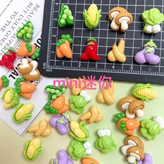 迷你蔬菜食玩树脂饰品配件diy奶油胶手工发夹美甲材料
