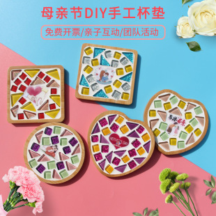 ĸ�H���Y���ֹ�diy�Rِ�˱��|��ͯ��������������ϰ��׃��@����