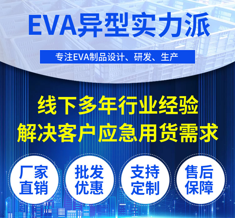 一鍵復制_20230411144324