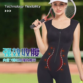 塑身裤;塑身连体衣;保暖马甲背心
