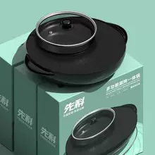 韩式涮烤一体锅电火锅多功能不粘家用日月锅电烧烤炉烤肉机礼品锅