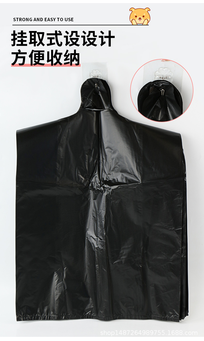 黑色手提塑料袋_12.jpg