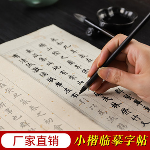 �mͤ�������w�����xԊ�~С���Rġ����ë�P����t�ֳ��o�ľ������b