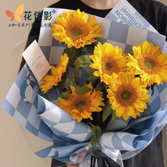 花伴影畢業季新款動畫城系列紙質包裝紙零食包裝紙送小孩女友禮物