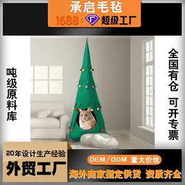毛毡;其他益智玩具;其他纺织皮革