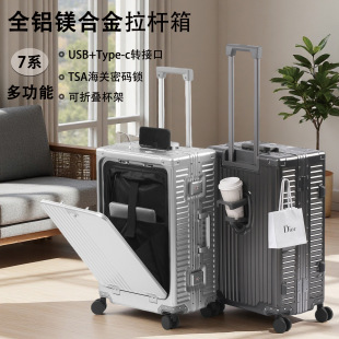 ǰ�_�w�๦���X�V�Ͻ�������20��ɵǙC�ܴa�������̄����U�����l