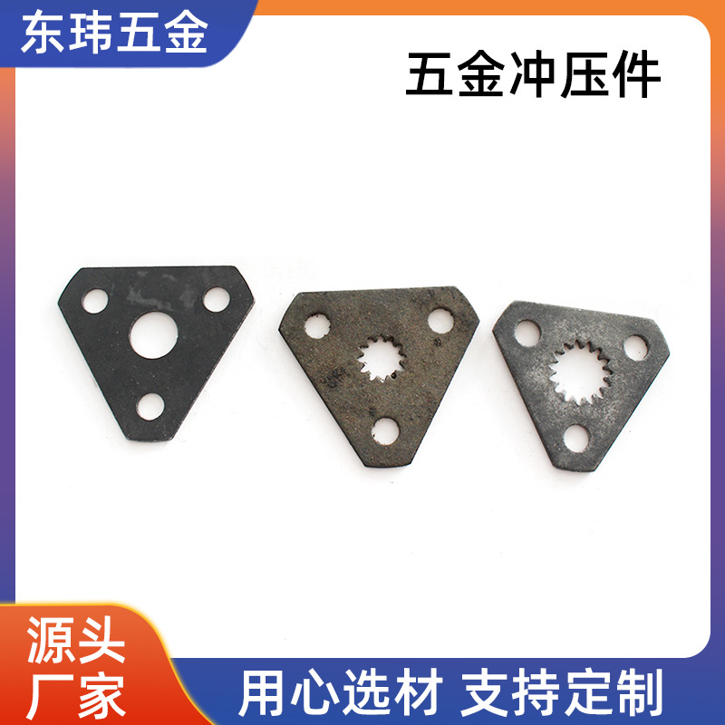 现货销售绞盘架机架配件行星固定架 来图生产异形五金冲压件加工