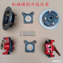 �Cе�ńx���x���b늄���݆܇���x���b��݆�Ąx���b�͹Ąx���x���