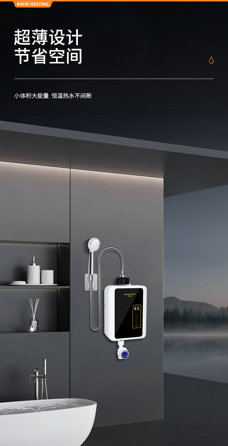 O1CN01JOnYQS25BYkZVKWWO_!!1044697488-0-cib.jpg?__r__=1731555777653