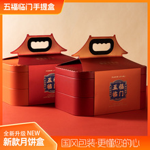 �Ї��L����帣�R�T�p�������Y����������F�ЬF؛