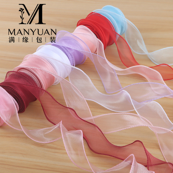 Mermaid yarn ribbon flower bag material birthday cake baking border…