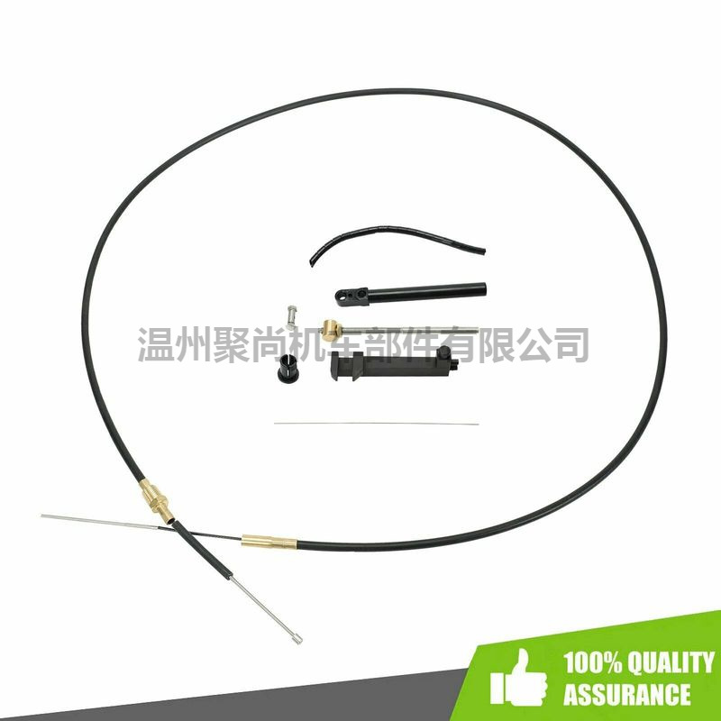Alpha One & Gen 2, R, MR lower Shift Cable 865436A02