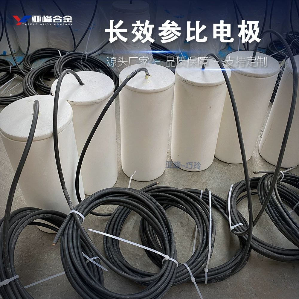 Измерение потенциала магниевого анода, катодная защита, долговечный эталонный электрод, измерение потенциала жертвующего анода из медного сернокислотного сплава (CuCuSO).