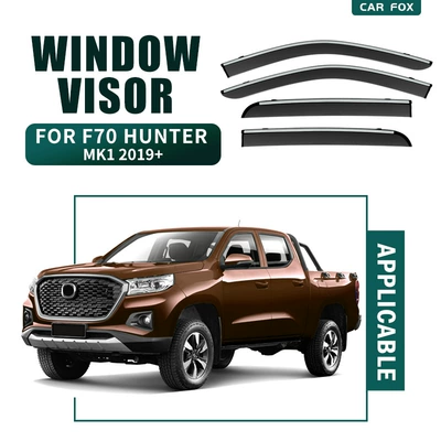 Suitable for Changan F70 Hunter Pickup Window Visor Car Window Rain Shield