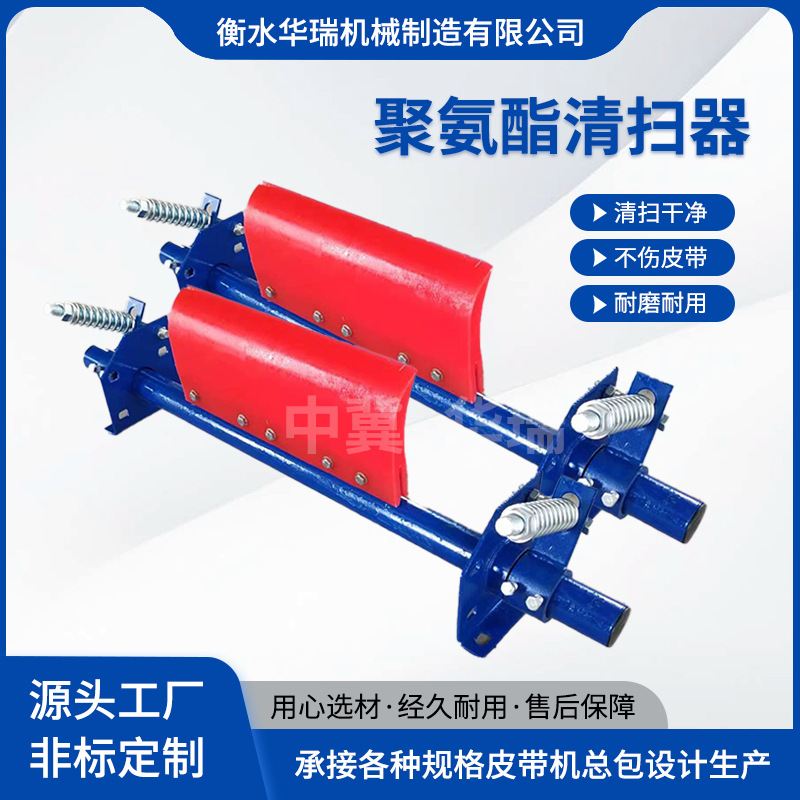 ��ĥ�۰���P�͹ΰ���ɨ�� �ۿ���ͷ��ɽ����ר�� �ɵ��Ƕ���ά��