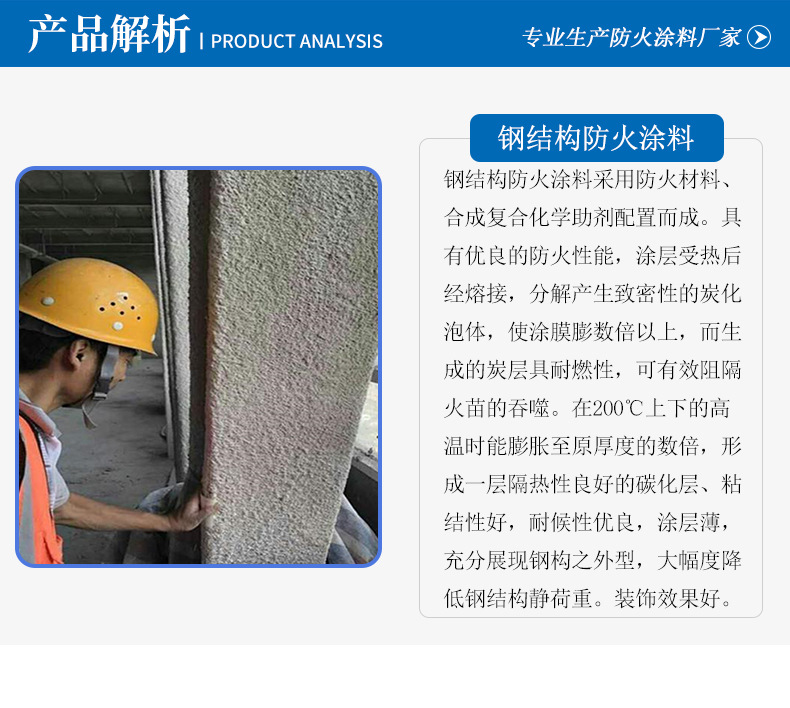 详情页_03.jpg