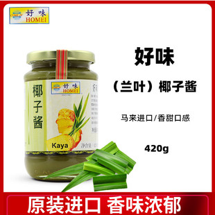��ζ�ư��m���� ��Ҭ�ukayaҬ����Ҳ ��˾����u420g��Ҭ�c��ɏ��