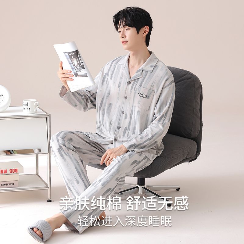 Pijama de algodón adolescente para hombres primavera y otoño Cardigan simple de manga larga relajado más ropa de hogar grande