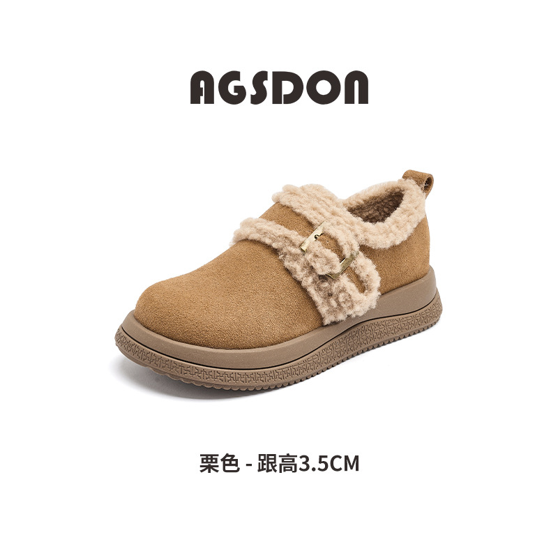Zapatos de Dengbocken de August Lion para mujeres 2025 nuevos zapatos casuales de invierno de lana para personas perezosas con un pedazo de zapatos de cuero Lefour