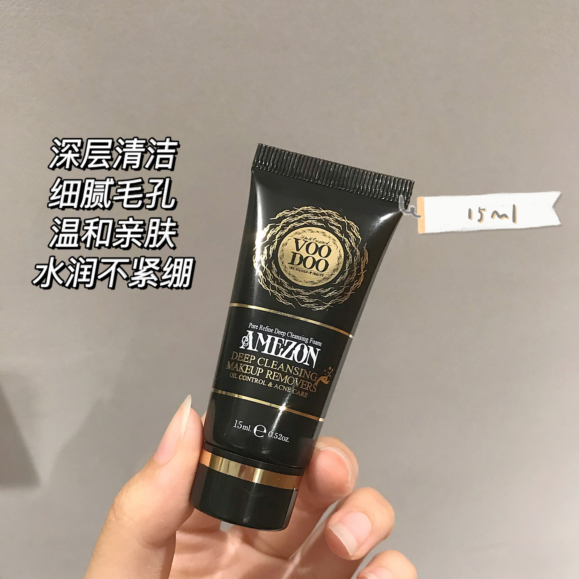 微信图片_202109281513341