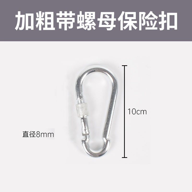 Anillo de Nariz de buey Alicates de Nariz de buey grandes Alicates de tracción de Nariz de buey de metal de acero inoxidable