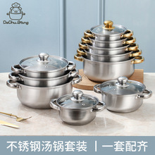 ӺPb偾10停偶YƷ18-26CMPOT SET