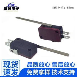 船型开关;音视频插座;按钮开关