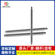 �|ݸ�S�Ҽӹ����S����܇㊏ͺϜu݆΁�U �ݼyĥ�����L�΁�U�u�U