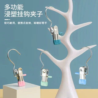3字钩夹晾衣夹子带钩防风夹子晾晒夹袜夹帽子夹展示样品夹不锈钢