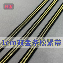 1cm�ڵ��p��l���ڴ�߅�b������b��z�������ɾo�� ���b�o��