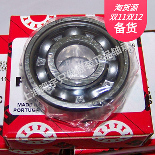 ��FAG�ǽ��|���S��7209-B-TVP-UO 7209-B-TVP-UA 7210BTVP��