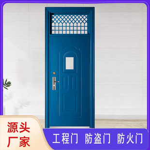 钢质门学校工程门源头厂家气窗门 非标门 防盗安全门 宿舍门-阿里巴巴