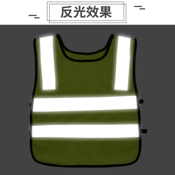 children's retroreflective safe travel vest for early age for…