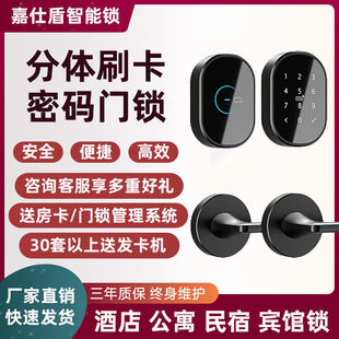 �Ƶ���w�ܴa�T�i �\�Ͻ�Ԣ��������ˢ���i�ⷿ�h��APP�{���T�i