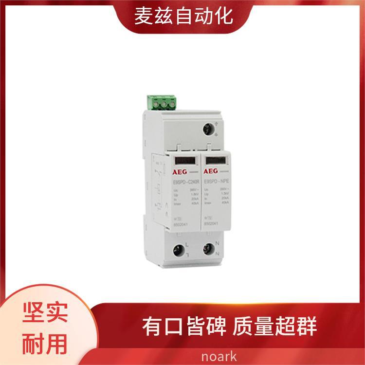 SZD2-KL AEG 微型断路器 中压空气绝缘开关柜 DDGZD4