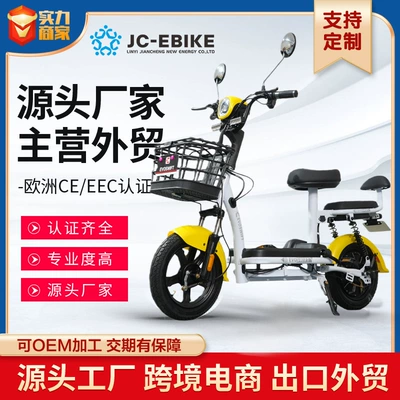 Vehicle Instrument: Xianshipin Auto Parts and Accessories