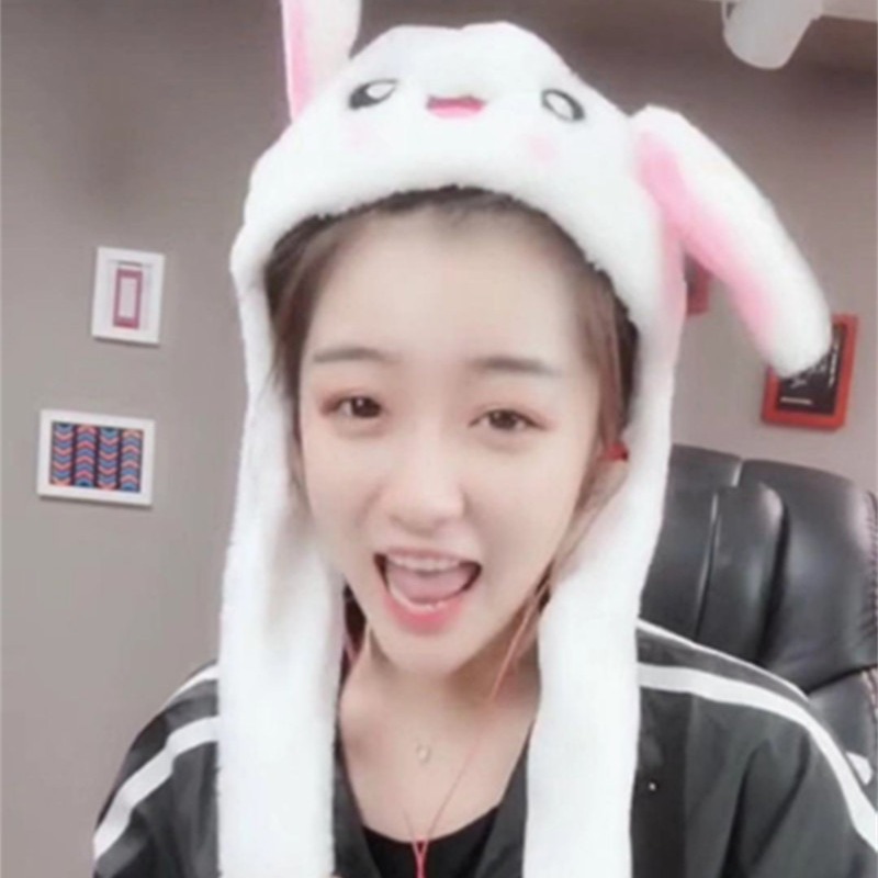 Tiktok sombrero mismo sombrero de oreja de conejo celebridad de Internet mismo sombrero de conejo con orejas de pellizco