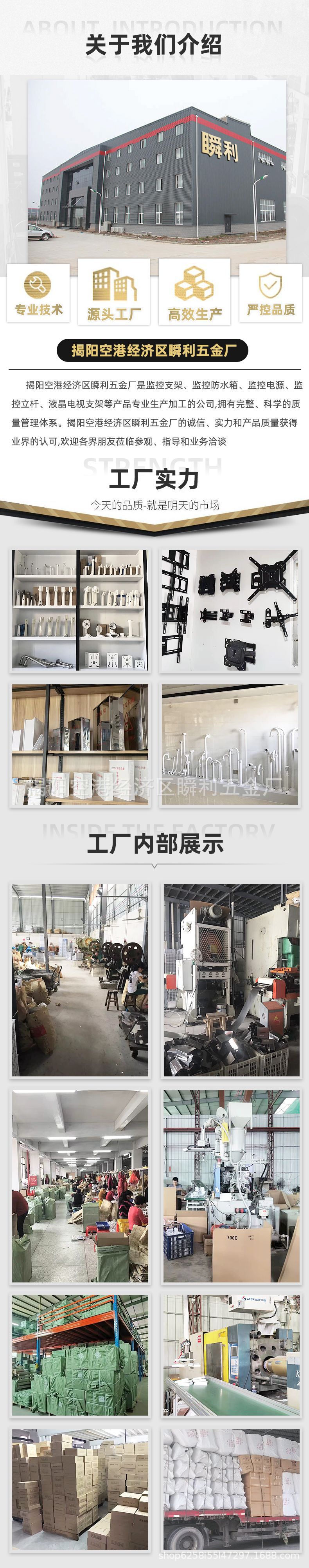 微信图片_20211029155050