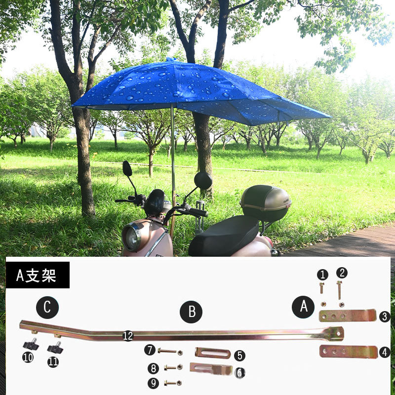 Paraguas para automóviles eléctricos, paraguas para motocicleta, paraguas de lluvia, paraguas de lluvia para automóviles eléctricos, paraguas de sombrilla desmontables, paraguas para automóviles eléctricos