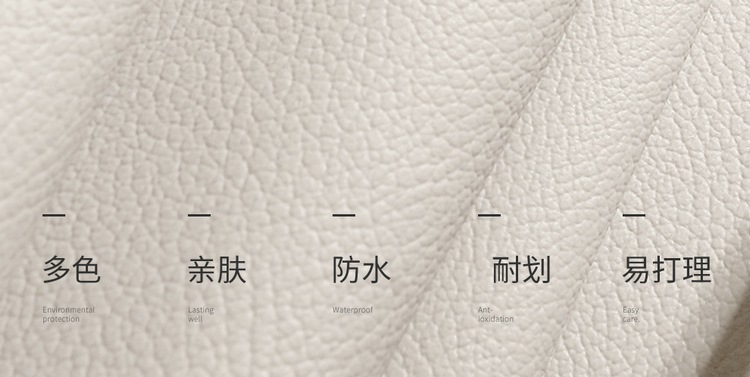 BYD Yuan UP Car Seat Cushion Four Seasons Universal Full Coverage Leather Seat Cover