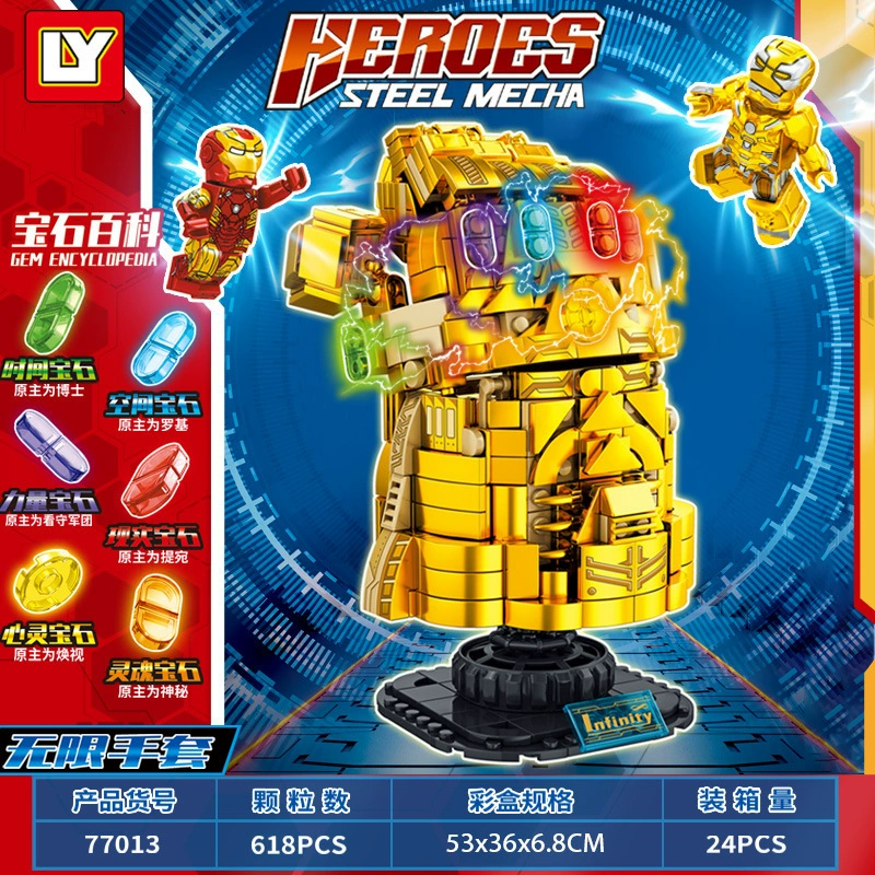 Конструктор Lego Мстители: Механизированный трансформер, Железный человек и Халк, несколько наборов