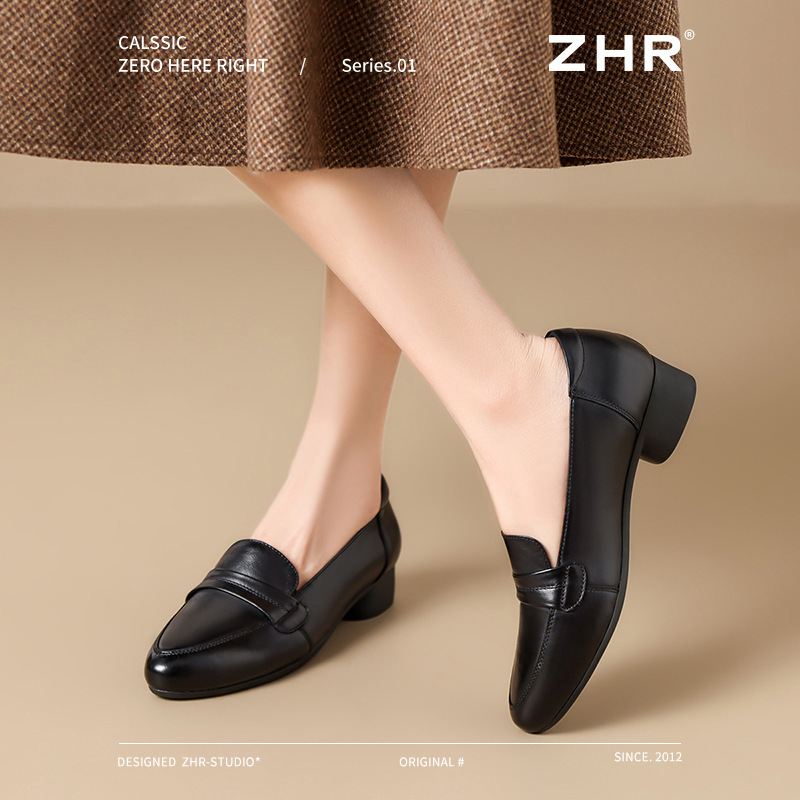 ZHR则则头层牛皮粗跟乐福鞋单鞋2025新款百搭真皮通勤小皮鞋女鞋|undefined
