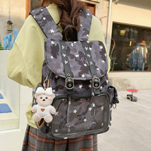 韩系风书包女中学生甜酷风小众设感迷彩背包大容量双肩包痛包潮