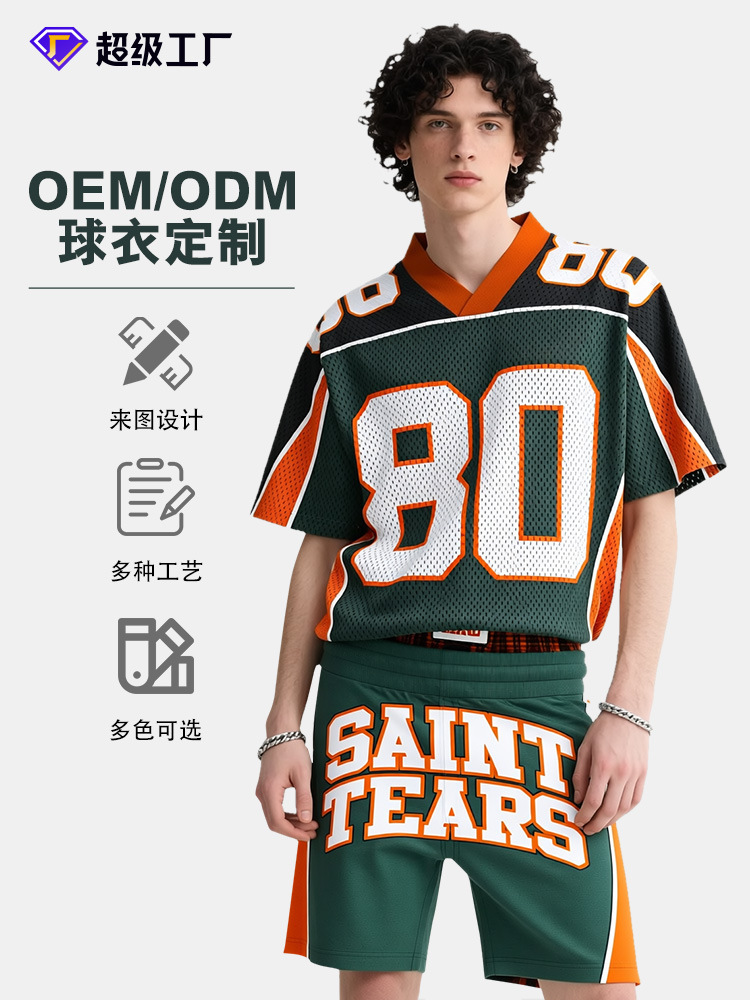 Camisas personalizadas ropa transfronteriza comercio exterior equipo de baloncesto personalizado sublimación impresión set de verano deportes mangas cortas hombre