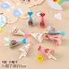 Korean cake paper plug in ins, smiling face, colorful bear colorful English sunshine, peanuts, Japanese hat account plug -in