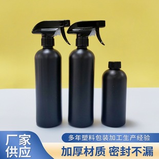 300ml500ml��ɫ�A���ܹ⇊�Fƿ��܇�Ĥ��ƿHDPE�������ۃ�����ƿ